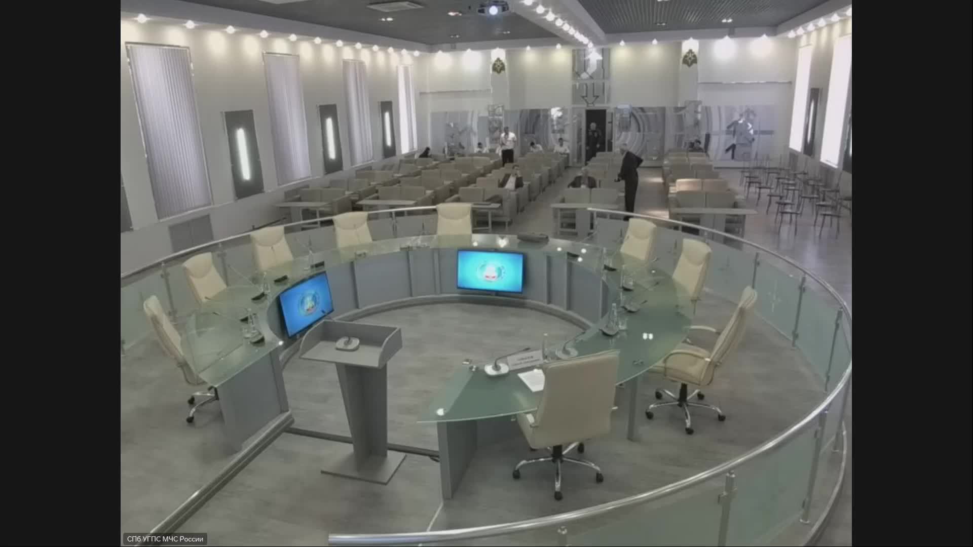 2-й день Конференция СПб УГПС МЧС России