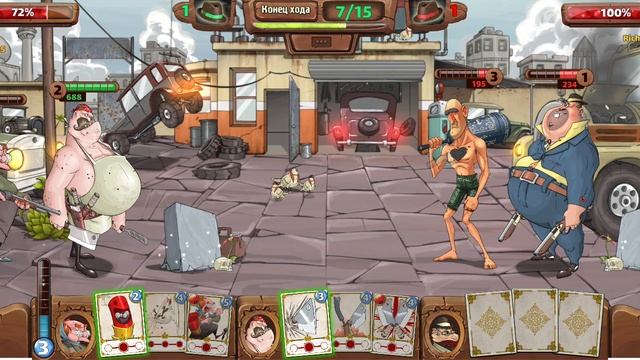 Прохождение игры Mafiozo стратегии PvP #22