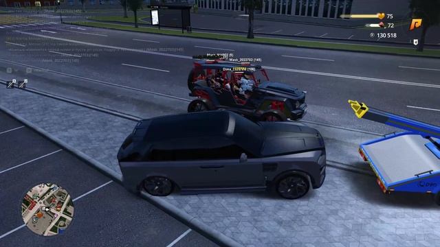 DMmM