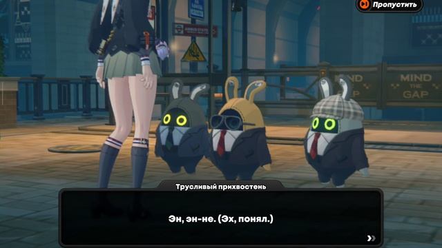 Zenless Zone Zero | Таинственный в черном.