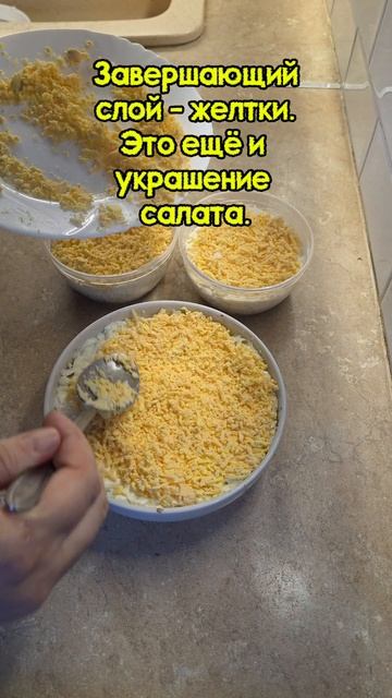 Готовлю на ужин тефтели и салат
