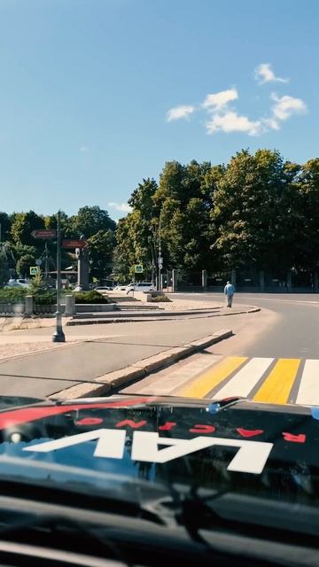 Старт дан! Начало положено! Мчим во Владивосток!