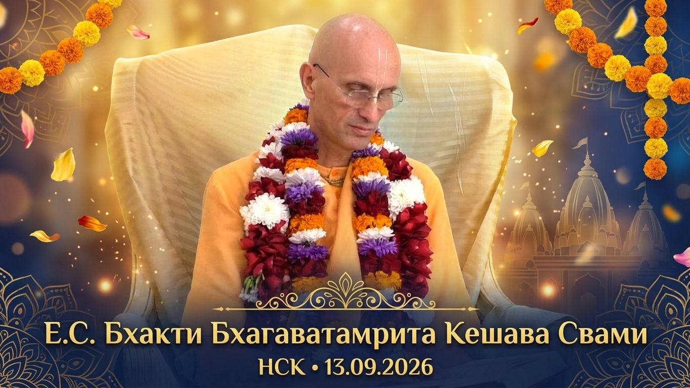 Воскресные и праздничные лекции
