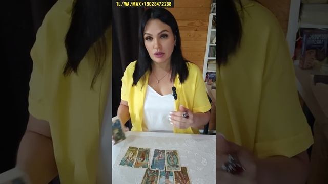 💘ВАШ НОВЫЙ МУЖЧИНА! О НЕМ! ЧТО У НЕГО К ВАМ? ЕГО ЧУВСТВА МЫСЛИ, ПЕРСПЕКТИВЫ..💚🔮Таро расклад.