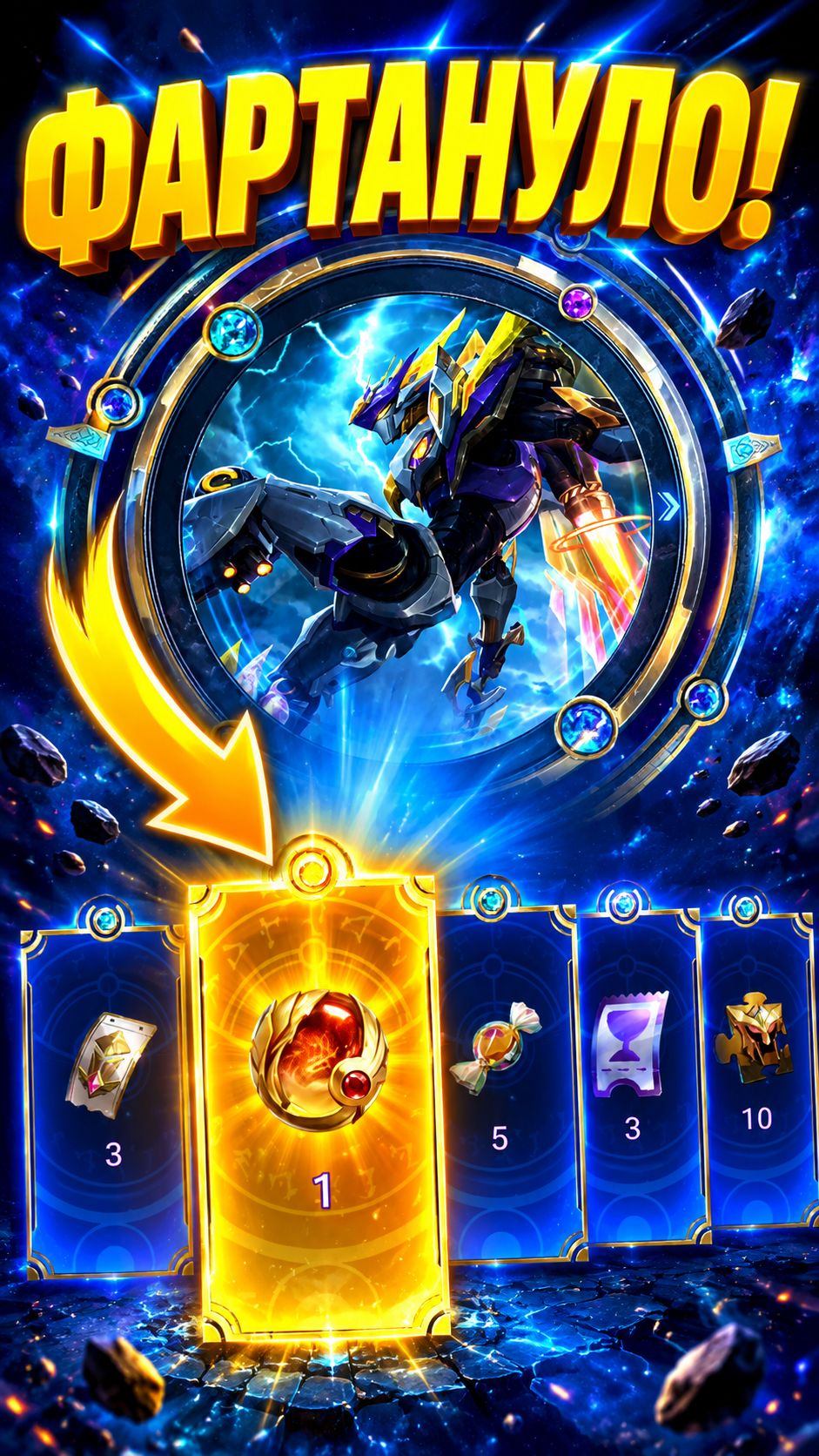СКОЛЬКО СТОИТ ЛЕГЕНДАРНЫЙ СКИН?  #мобайллегенд #mlbb #mobilelegends