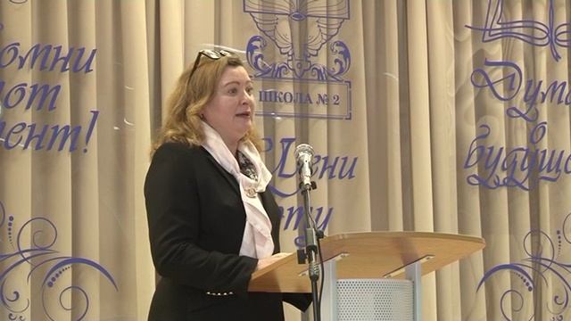 3_Калабалинские педагогические чтения