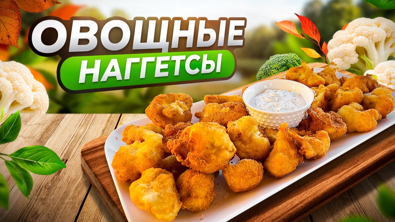 Казан