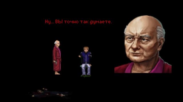 Technobabylon - прохождение ПК 2021