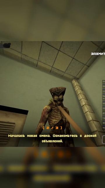 А вот не надо приходить нас пугать!