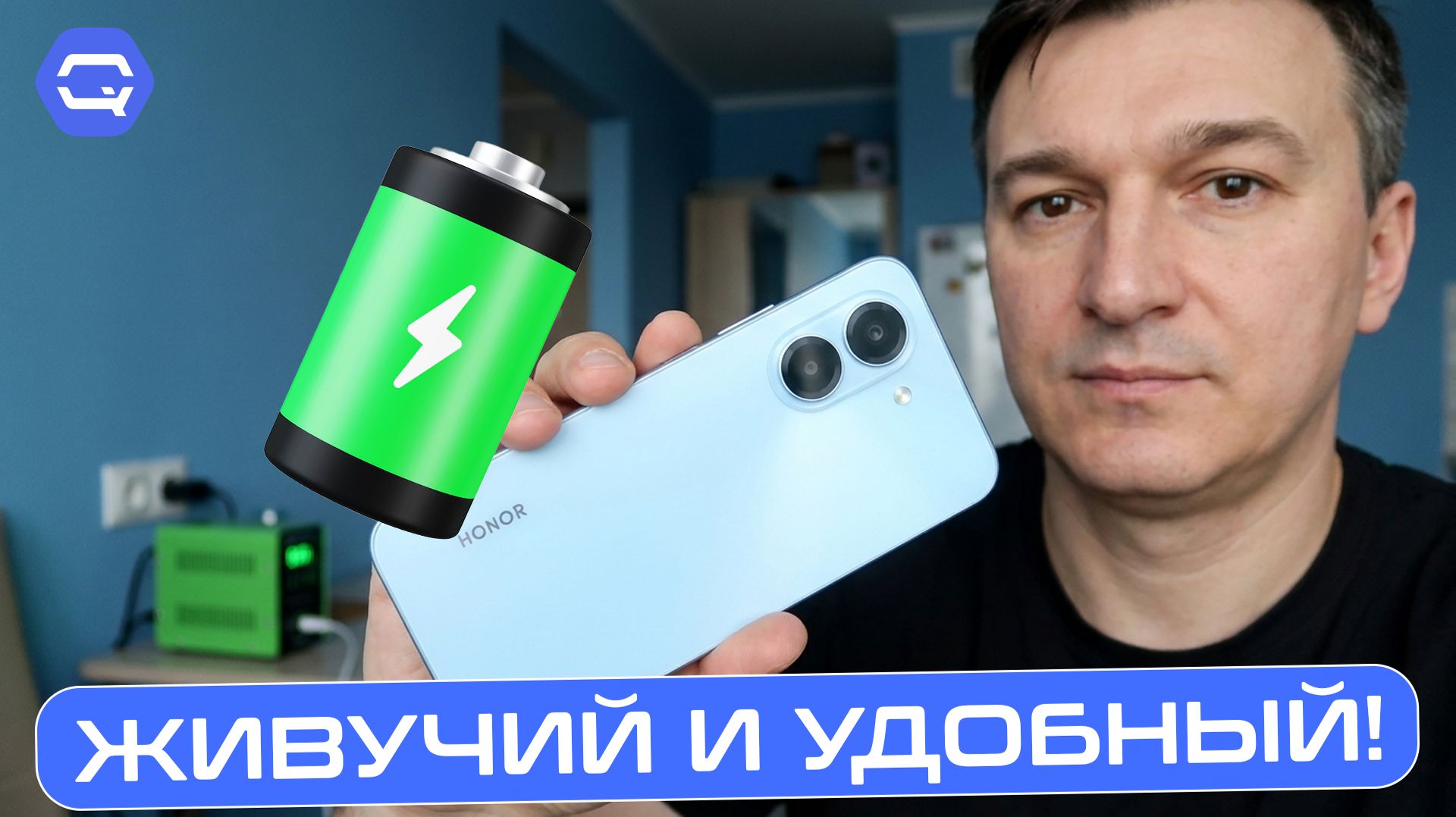 HONOR X7e — бюджетный смартфон с неожиданно большой батареей!