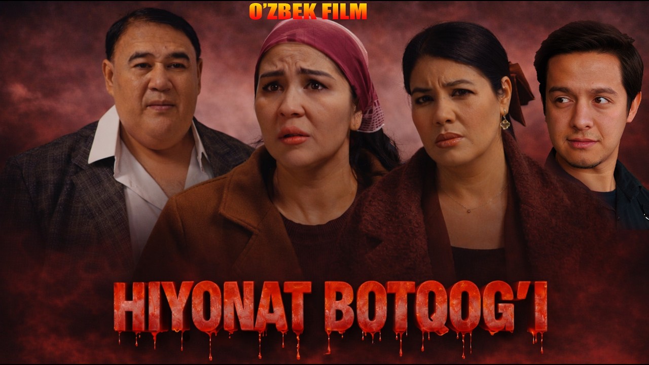 Xiyonat Botqog’i (o'zbek Kino) Хиёнат ботқоғи (ўзбек кино)