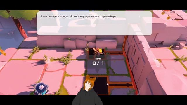 Biped: две ноги, лис и морковки | Соло-прохождение