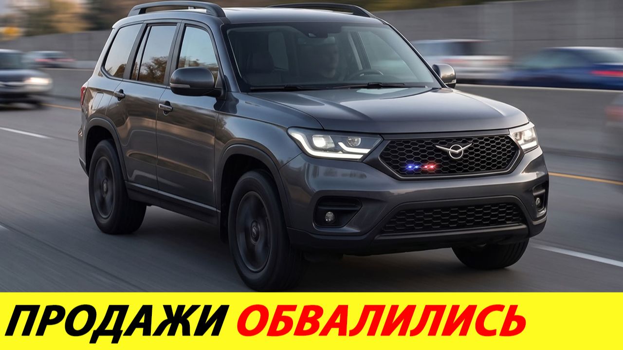 Новости автомобилей