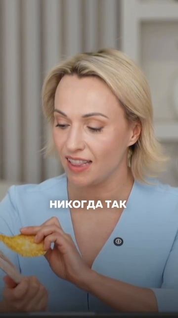 Правда про удаление комков Биша