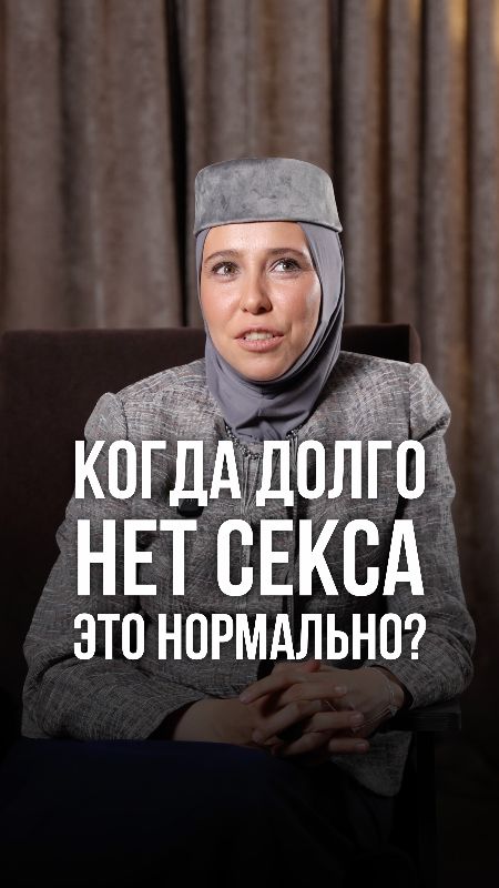 Симптомы Когда Давно Не Было Секса Симптомы Когда Давно Не Было Секса