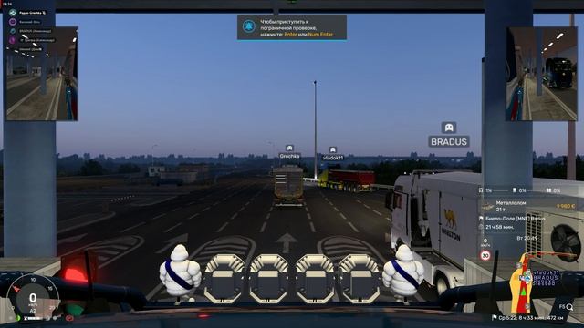 Euro Truck Simulator 2_2026.09.14-22.49