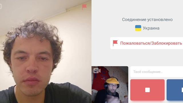 Про баскетбол.