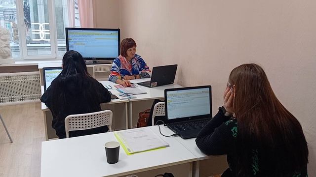 ✅ Дипломная программа «Бухгалтер». Профессиональная  переподготовка