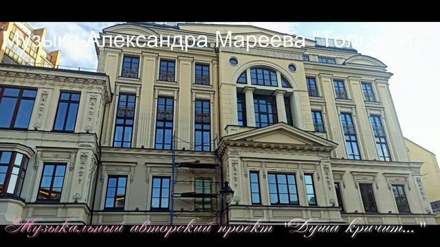 Инструментальная музыка