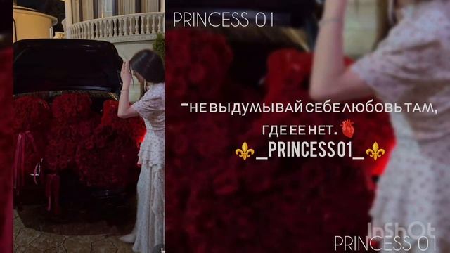 ⚜️прикольная песенка.⚜️танцуй красавица 🥀❤️💋