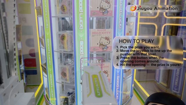 PUSH TOWER 1PL