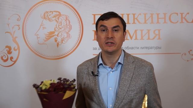 Прямая речь