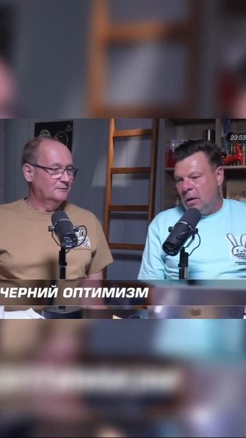 Про дилетантов и любителей
