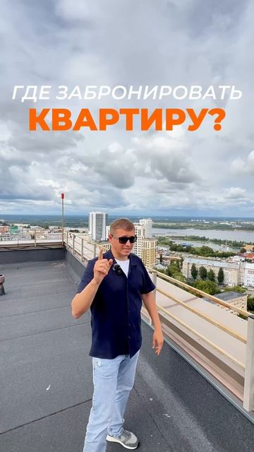 ЖК 