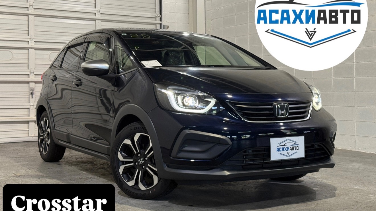 HONDA FIT, 2021 GR5 1300сс Crosstar в наличии Япония!!!