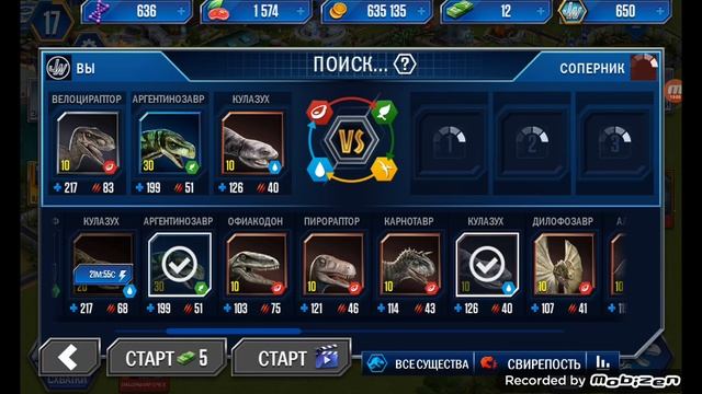 Jurassic World The Game