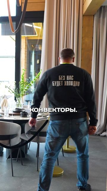 КОТЕЛЬНАЯ из нержавейки или полипропилена?
