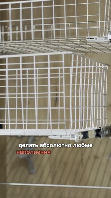 Сетчатые изделия