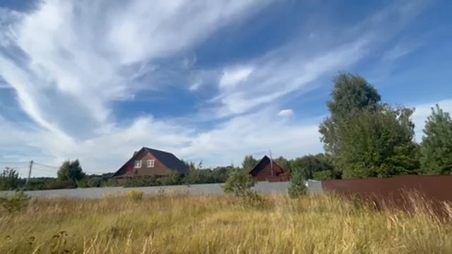 Цюрупы, ул. Радужная