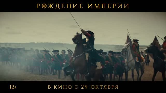 Фильмы России.
