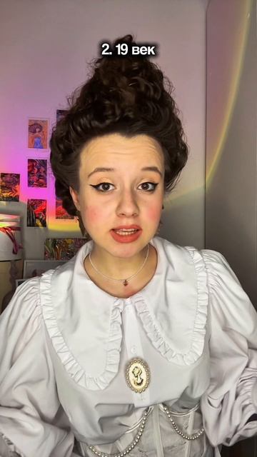 Мои любимые образы