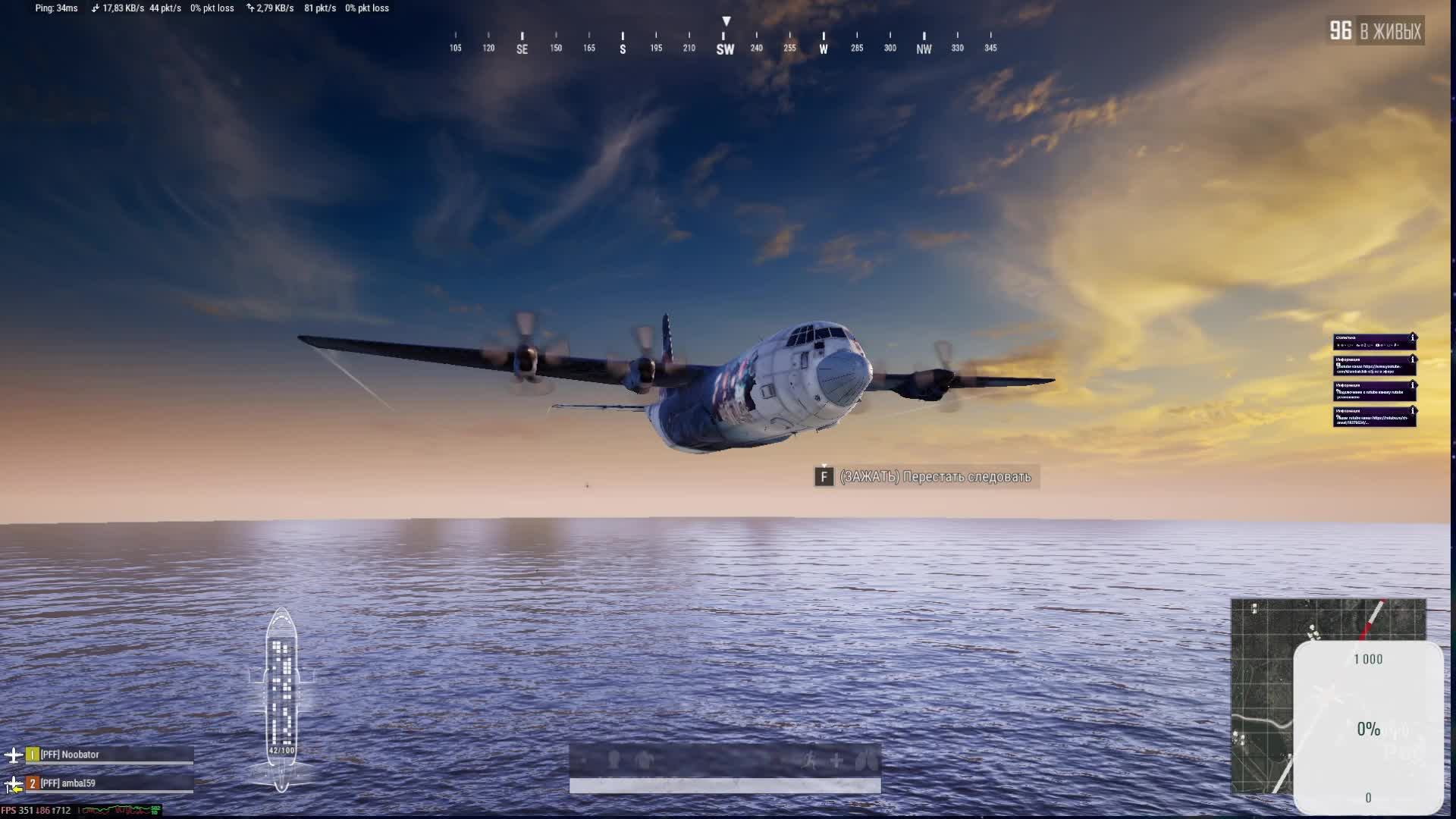 Pubg Battlegrounds  #8 стрим