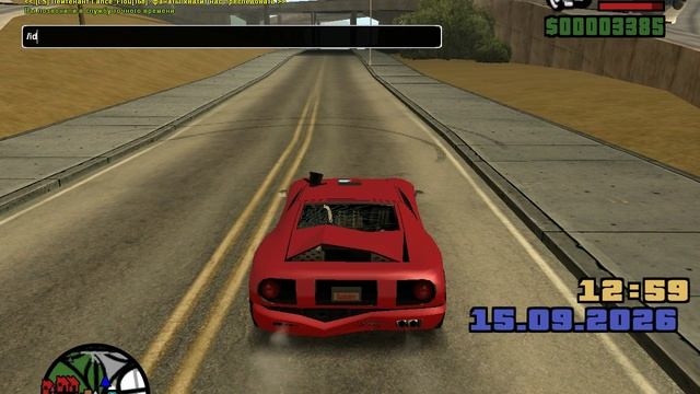 Gta_sa 2026-09-15 12-59-48-116