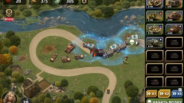 Игра WW2 Defense
