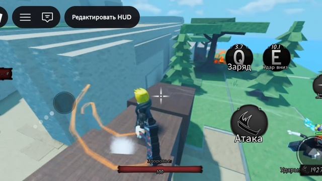 Roblox арена способностей часть 5