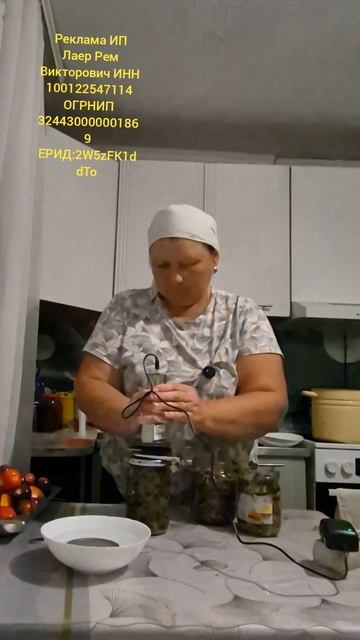 мариную грибы/скорокат(закаточная машинка)
