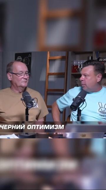 Про новый Айфон