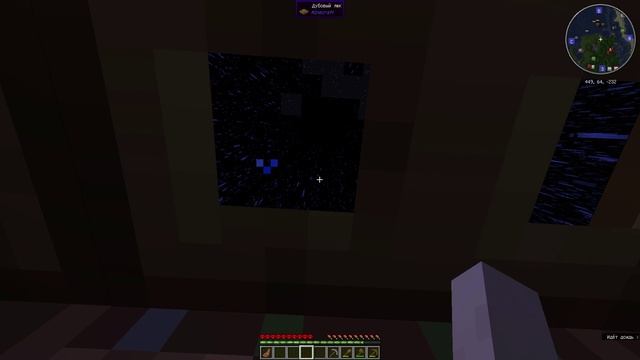 Minecraft_ 1.20.1 - Одиночная игра 2026-09-14 21-24-28