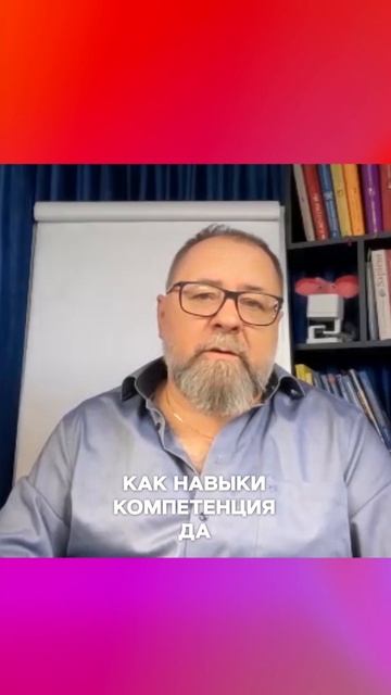 ПОДКАСТ ″КЛАССНЫЕ ОТНОШЕНИЯ СРАЗУ″