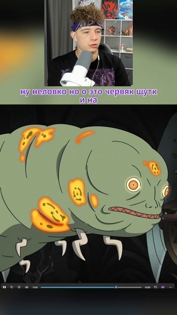 ДОМ СОВЫ 1 СЕЗОН ШОРТС