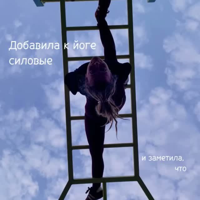 Моменты жизни