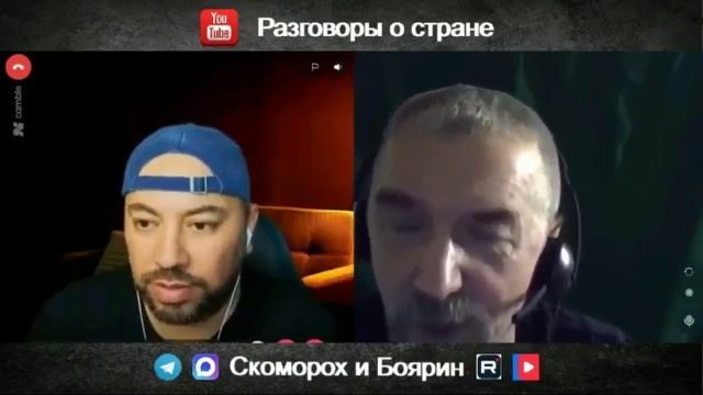 Латинское название России, 7 букв.