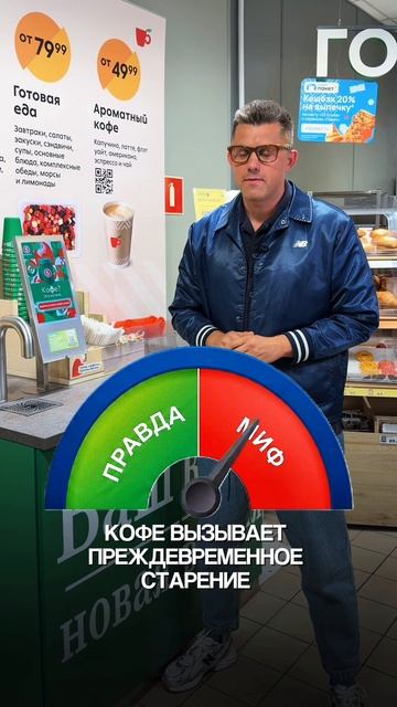А какой факт удивил вас больше всего? Пишите в комментариях👇🏼