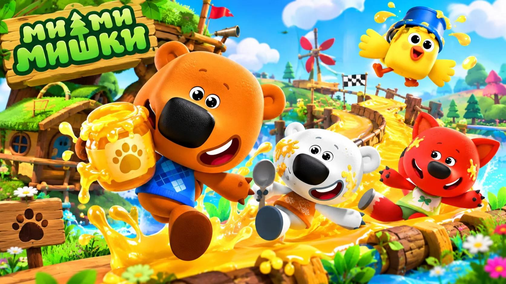 Мимимишки | новые серии игры | детям #игры #мультики #мимишки #детям