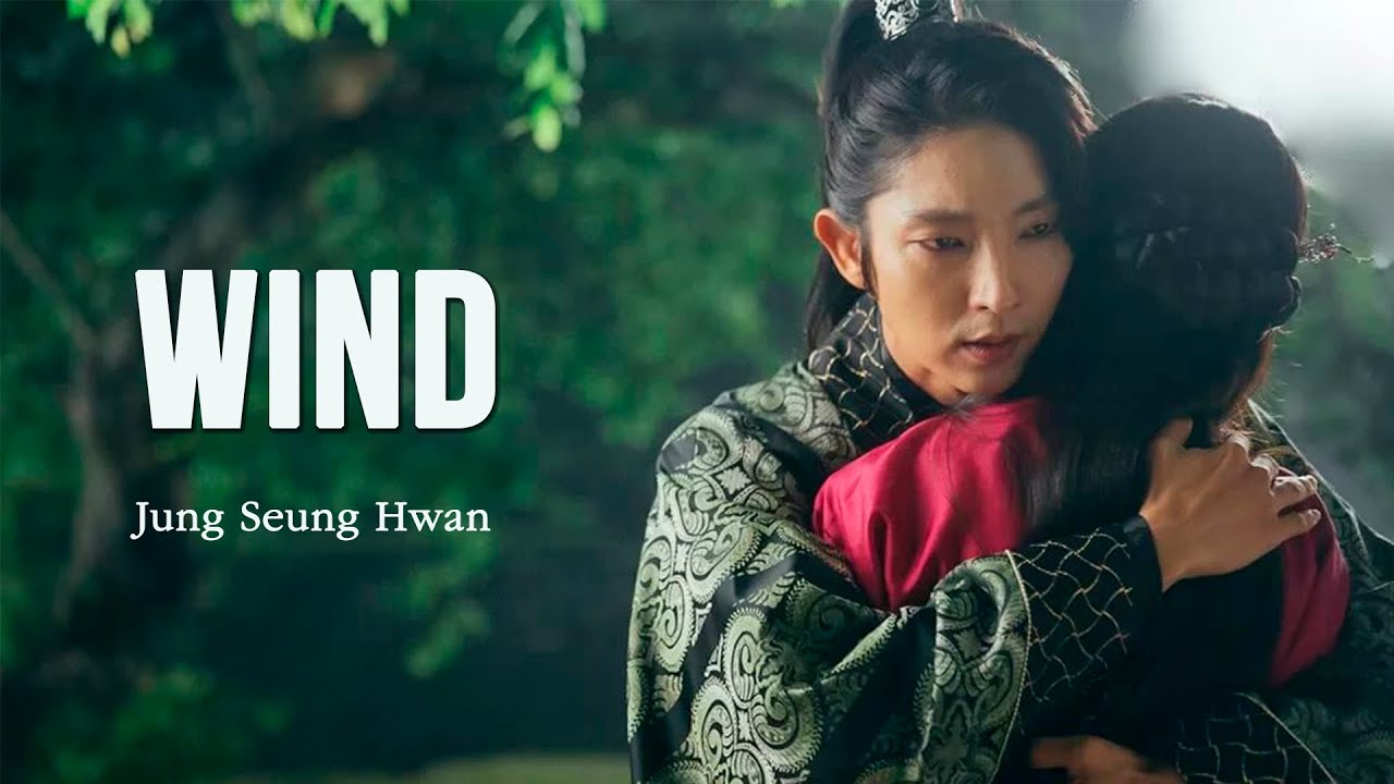 JUNG SEUNG HWAN - Scarlet Heart: Wind (перевод на русский/кириллизация/текст)