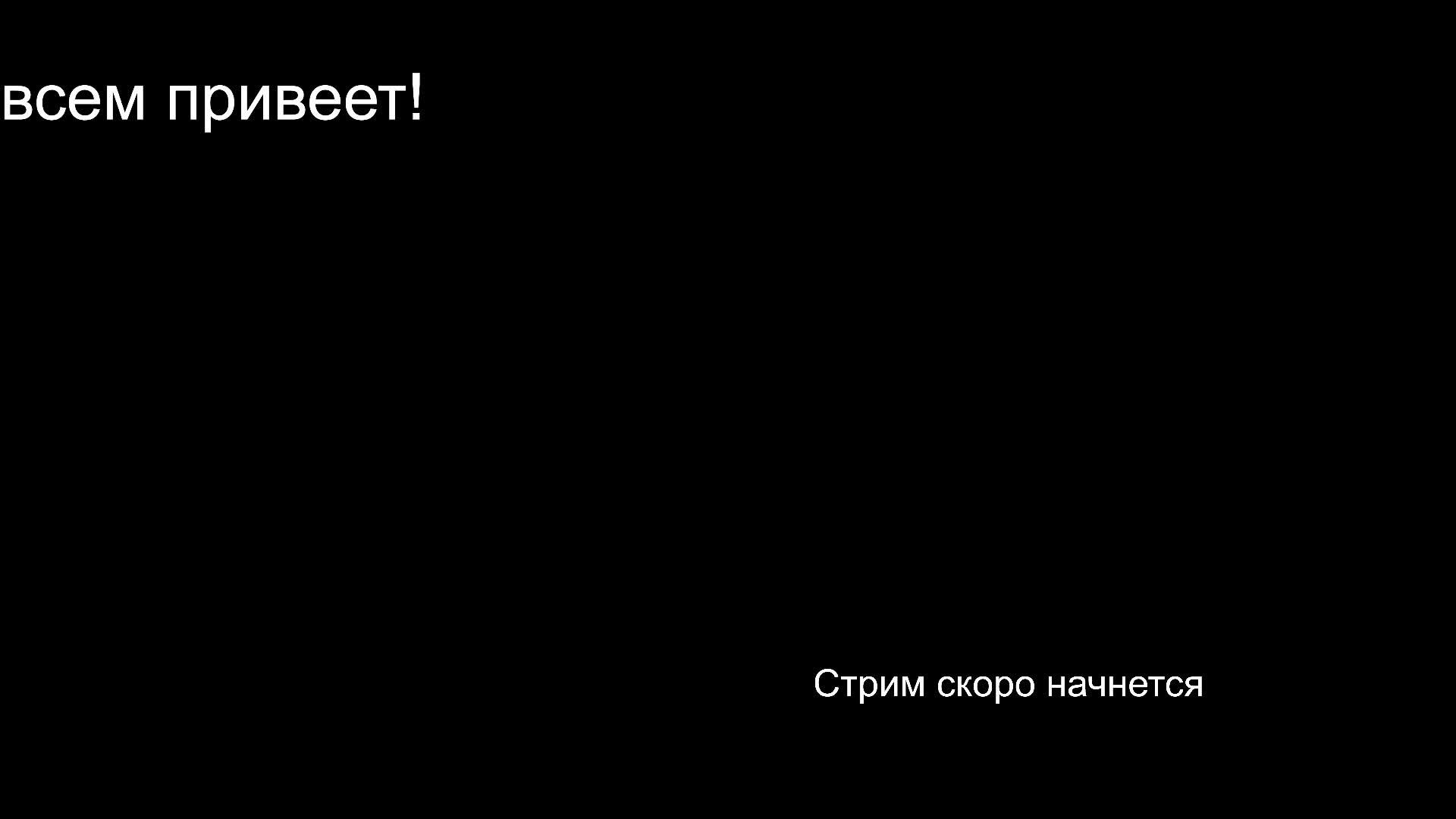 Active Matter